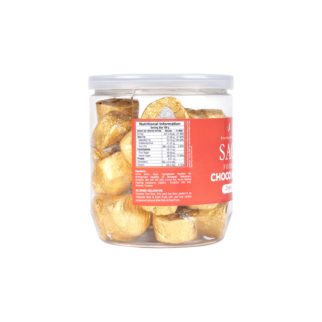 Choco Nuts - 300g | PET Jar