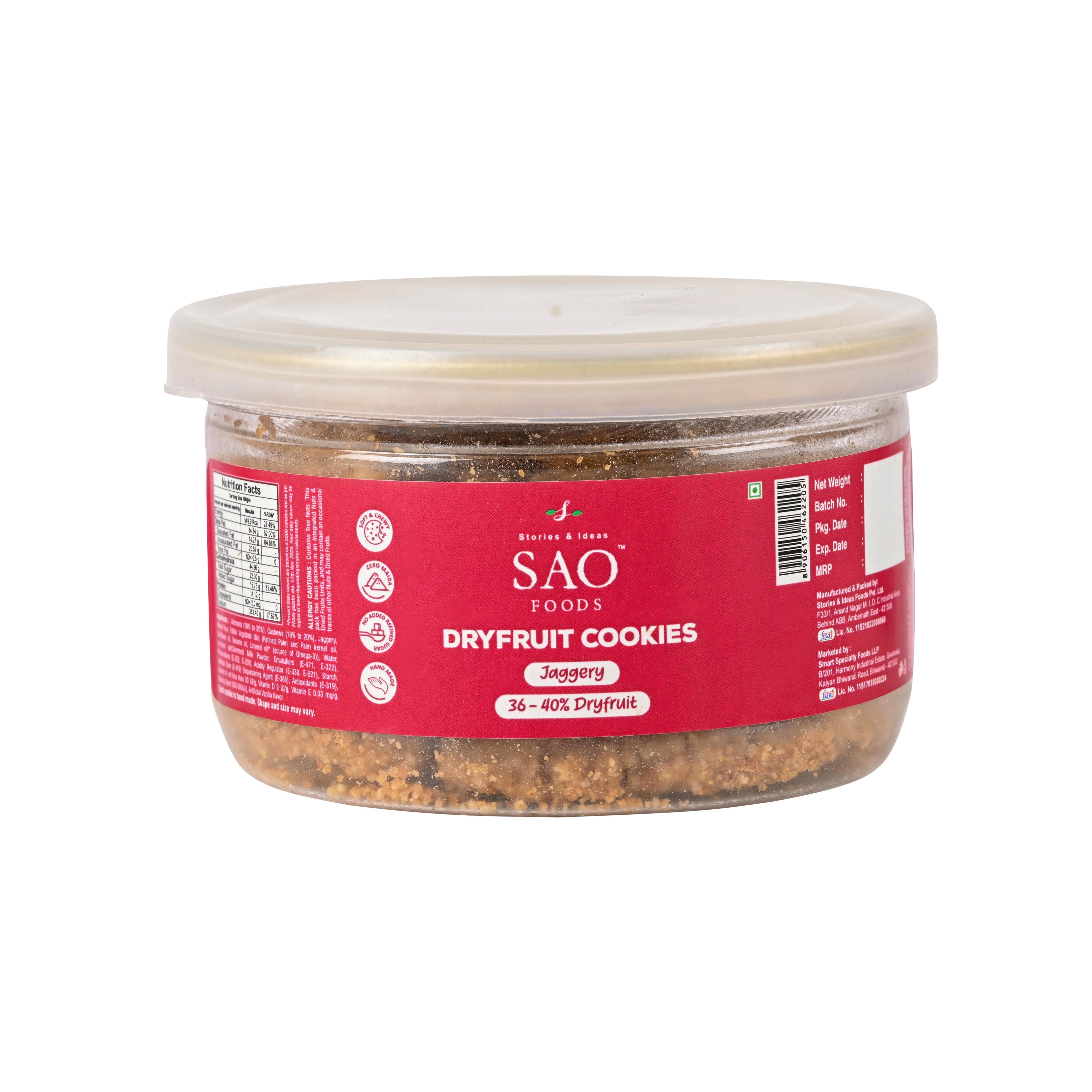 SAO FOODS Dryfruit Cookies 90 gm with Jaggery & 36-40% Dryfruit | Handmade | Zero Maida | No Sugar - SAO Foods # #