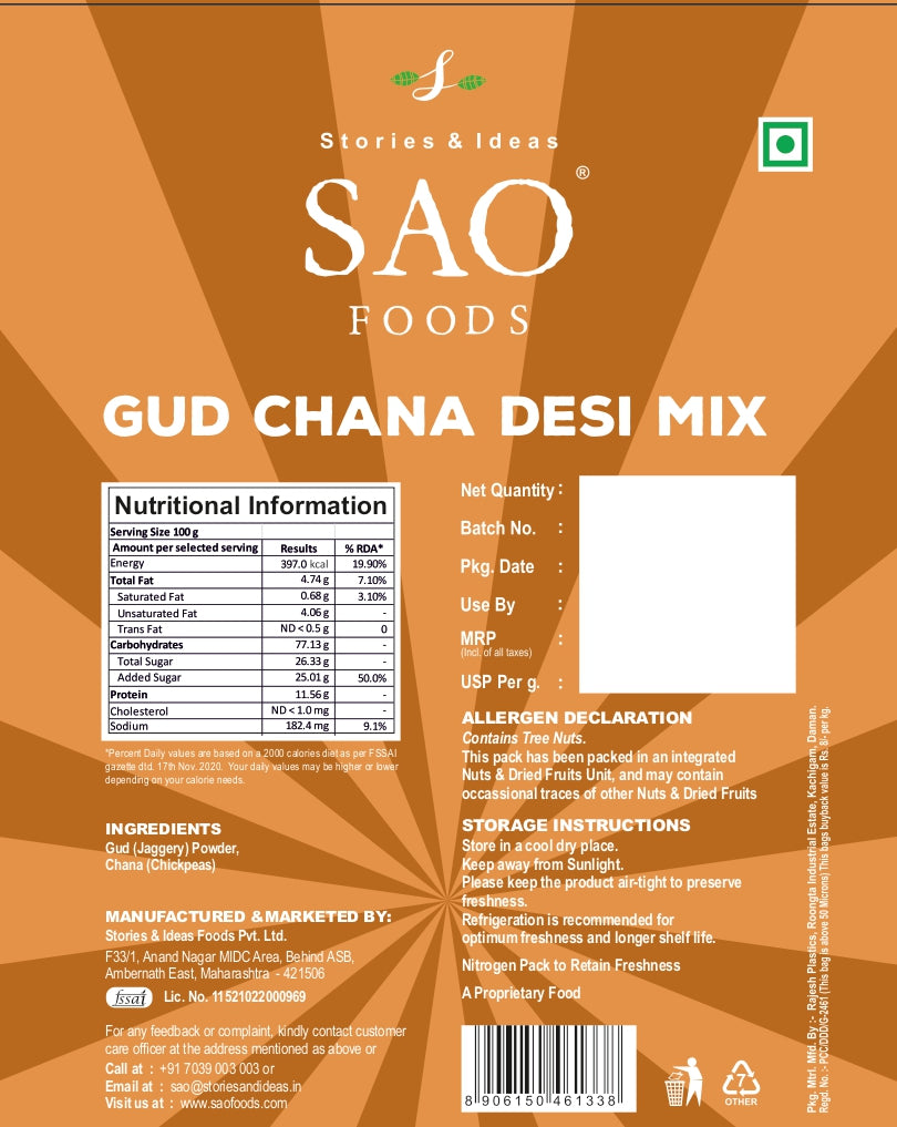 Gud Chana Desi Mix - 860g | Pack of 4 | Refill Pack | Healthy Snack with Jaggery