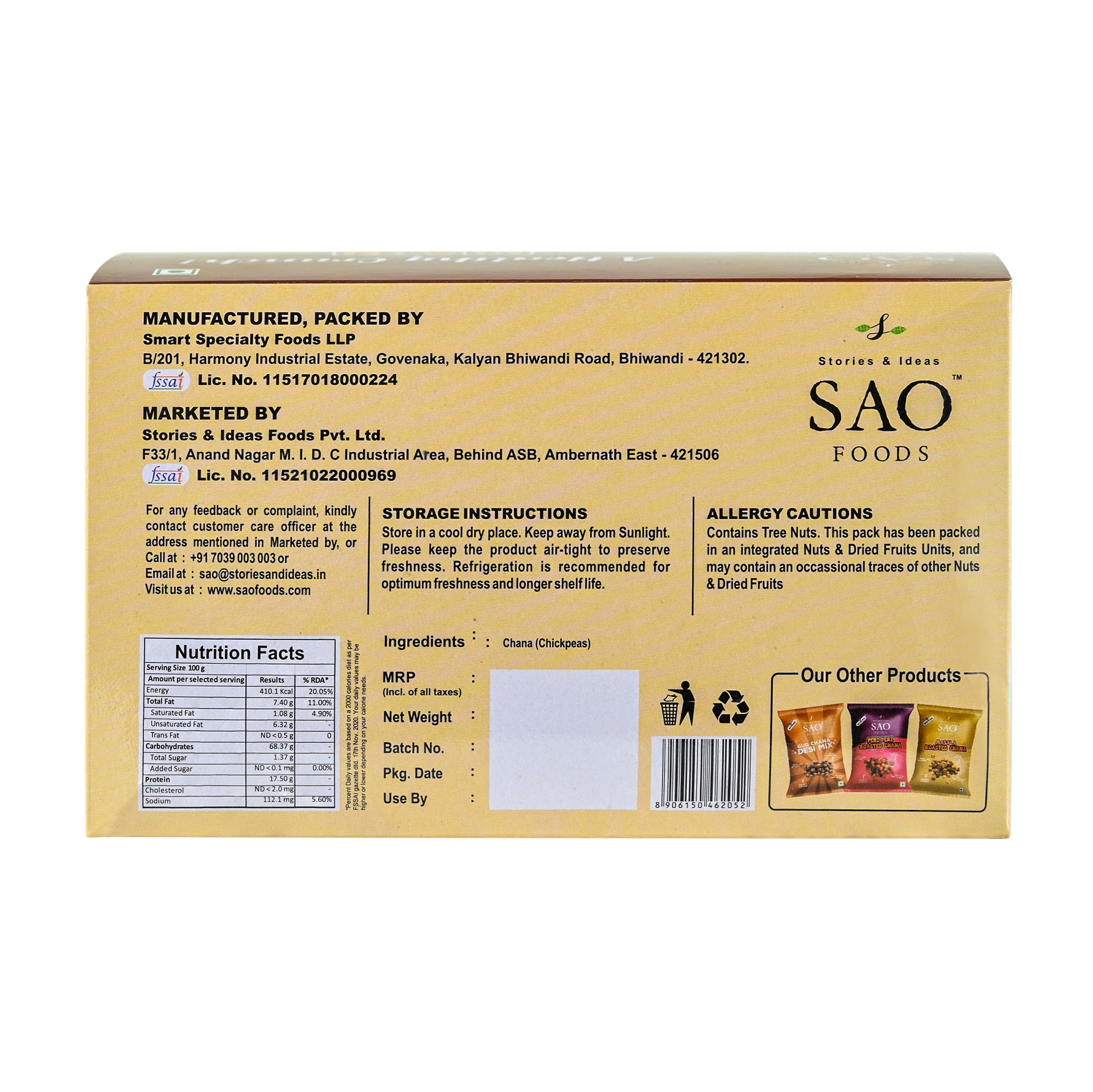 SAO FOODS Plain Roasted Chana 40gm ( Pack of 10 * MRP 20 ) - SAO Foods # #