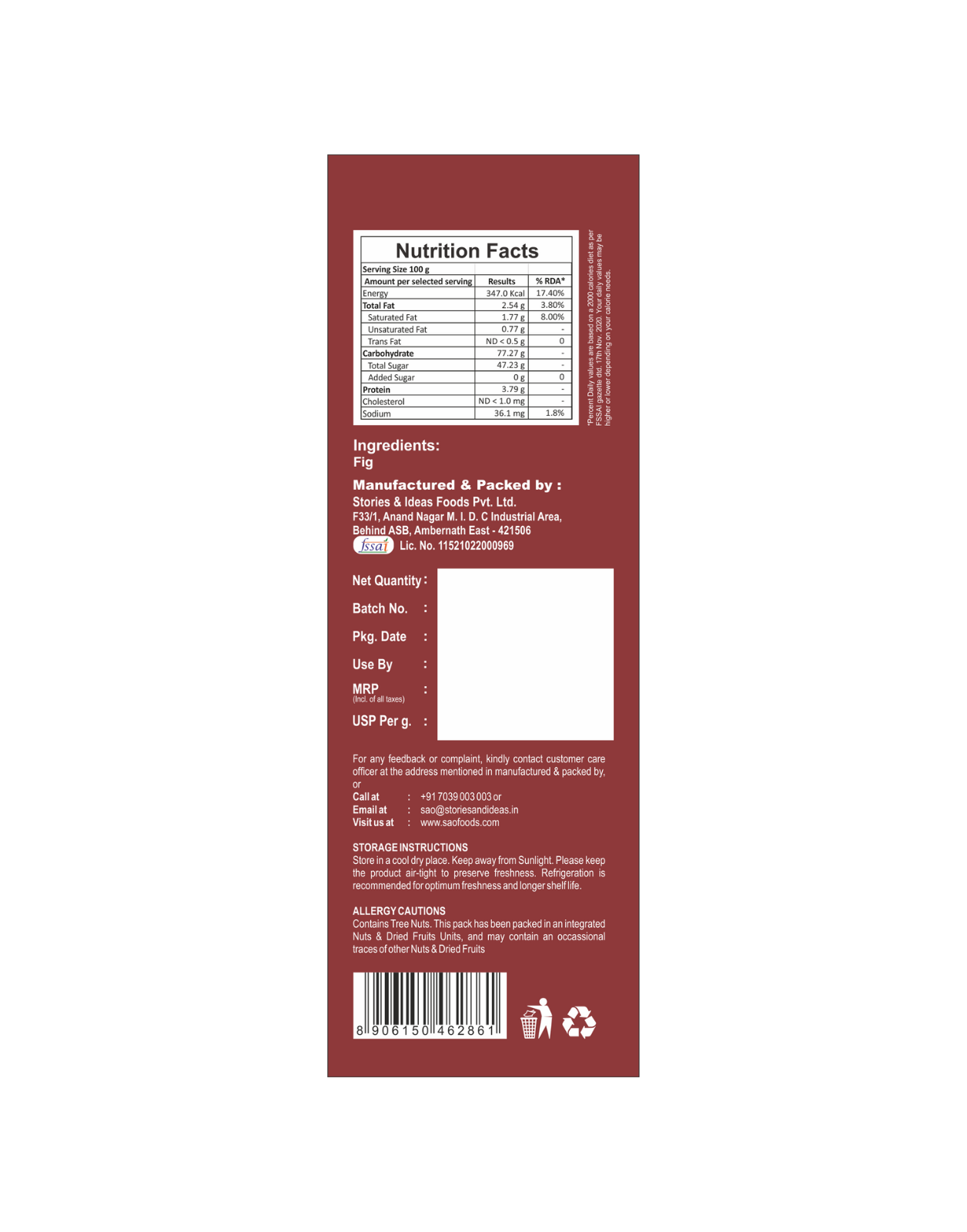 Premium Figs - 250g | Refill Pack