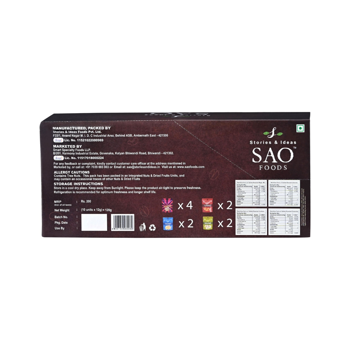 Salted Roasted Assorted Dry Fruits