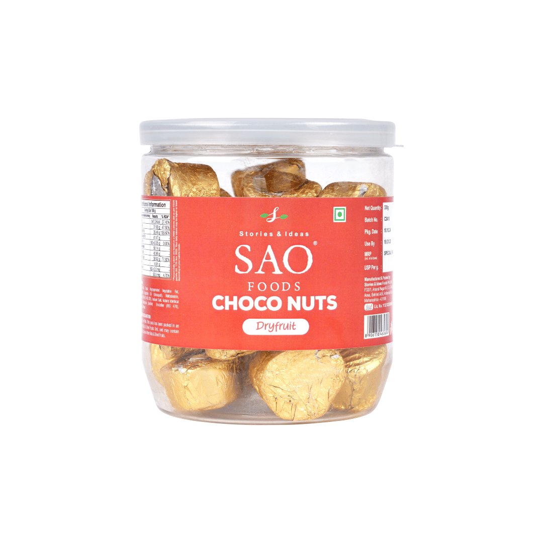 SAO FOODS Choco Nuts (Chocolate Dry Fruits) 300gm  | Tin Cap PET Jar 1
