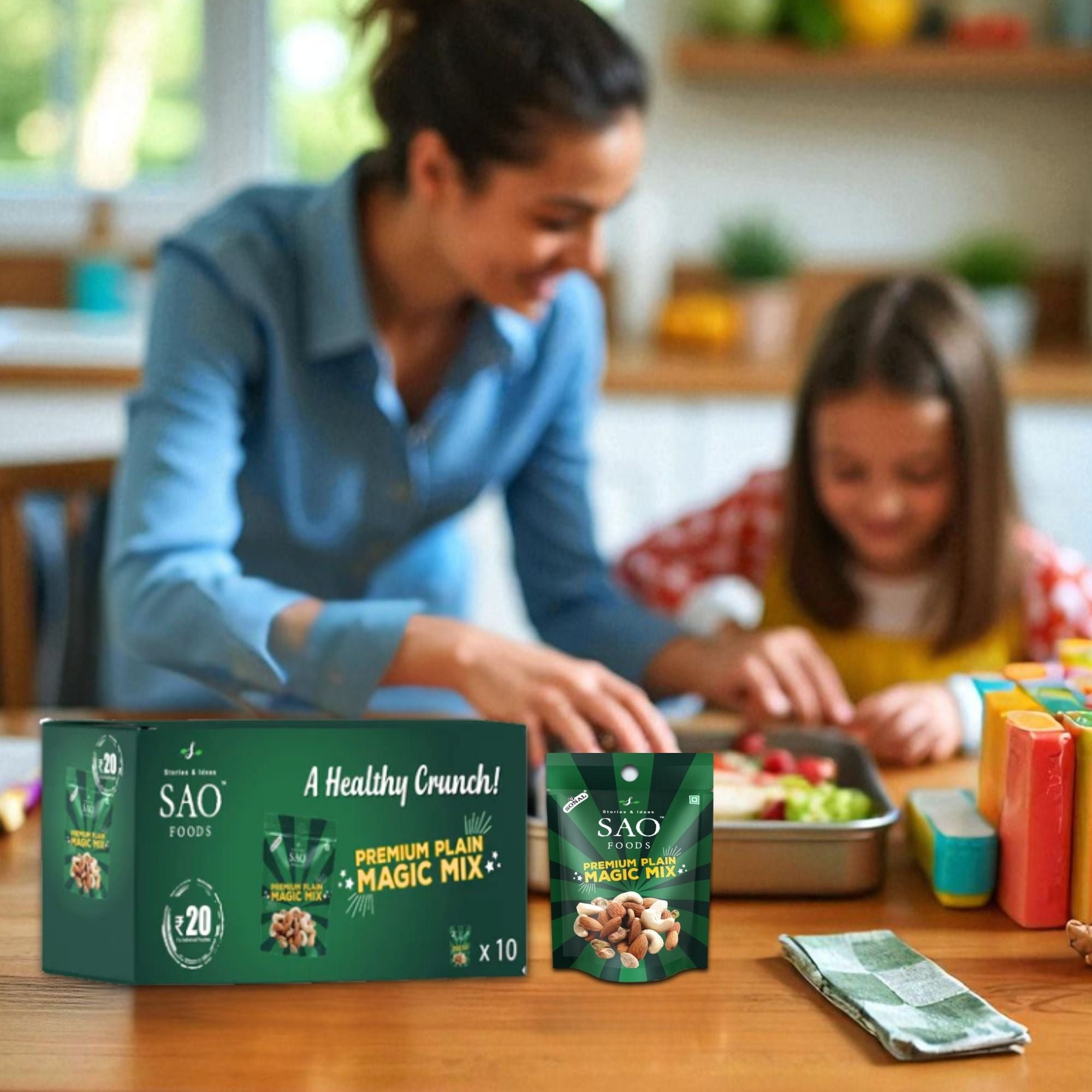 Unsalted Roasted Premium Magic Mix - 110g | 10 Small Packs