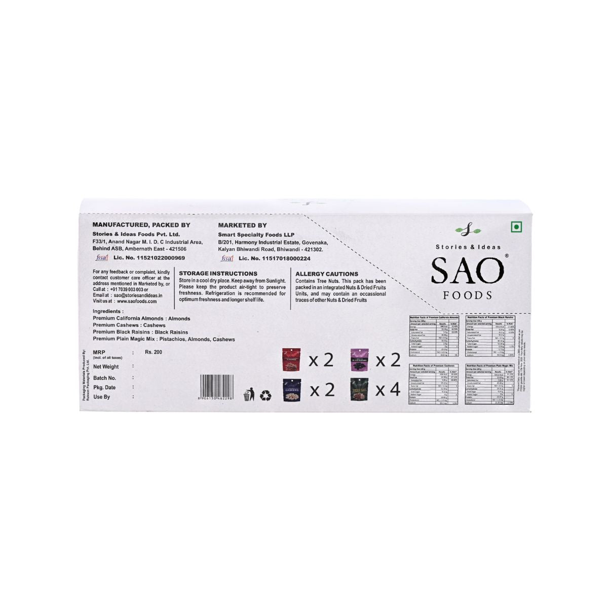 Back side of unsalted roasted assorted pack of nuts 132 g | cashews, almonds, black raisins, and mixed nuts