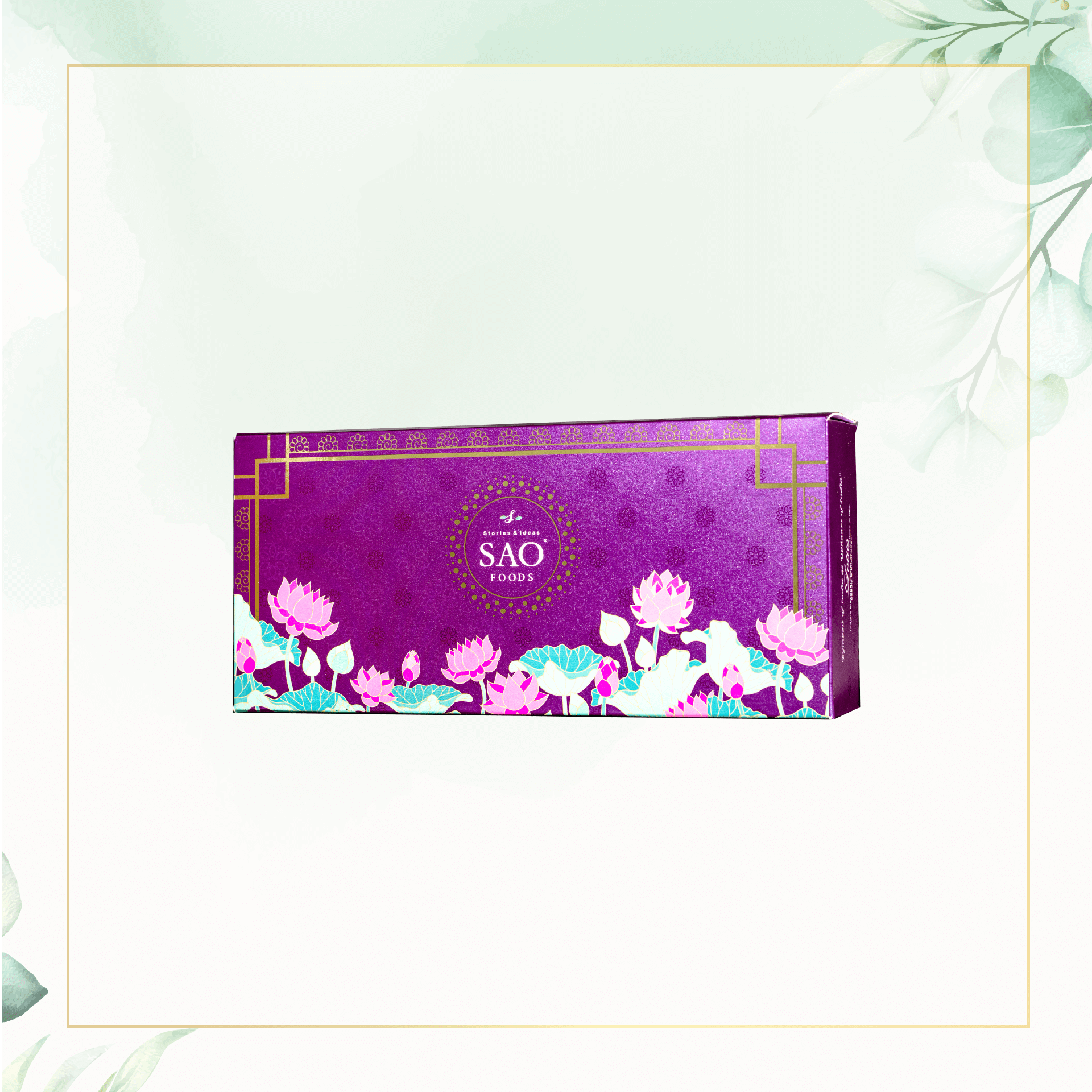 Uphaar - 03 Lotus Purity