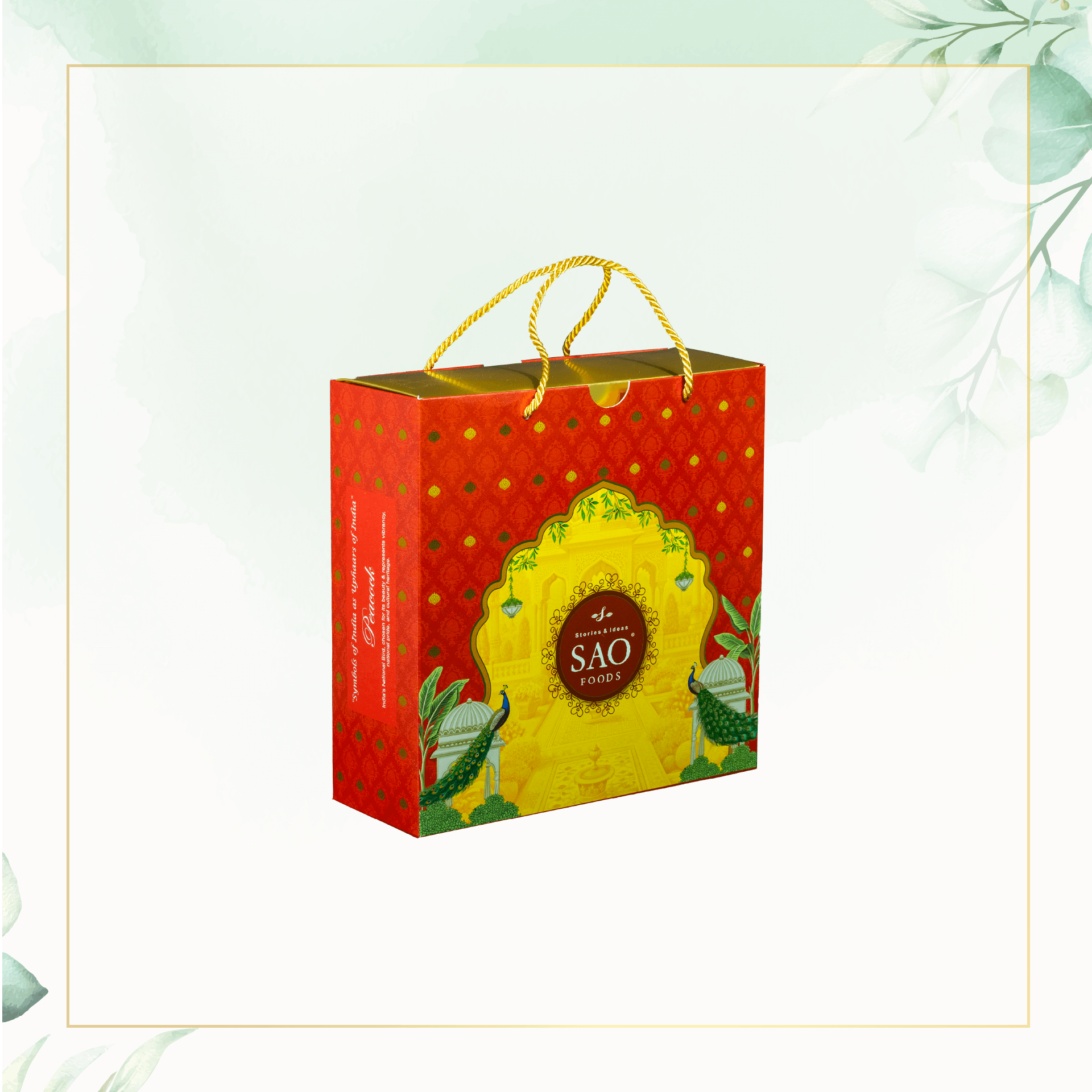 Uphaar - 09 Peacock Elegance