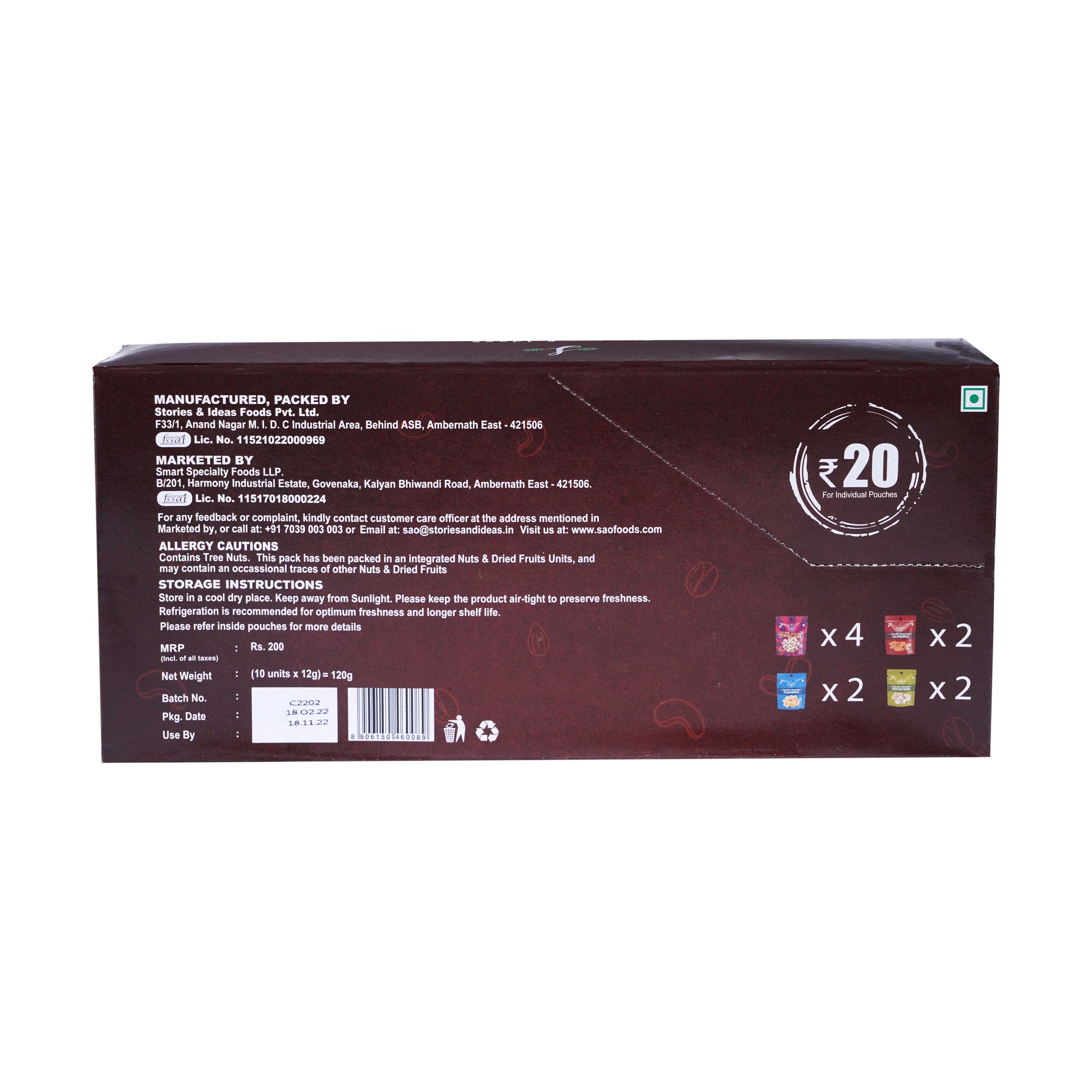 SAO FOODS Distributor Sample Kit - SAO Foods # #